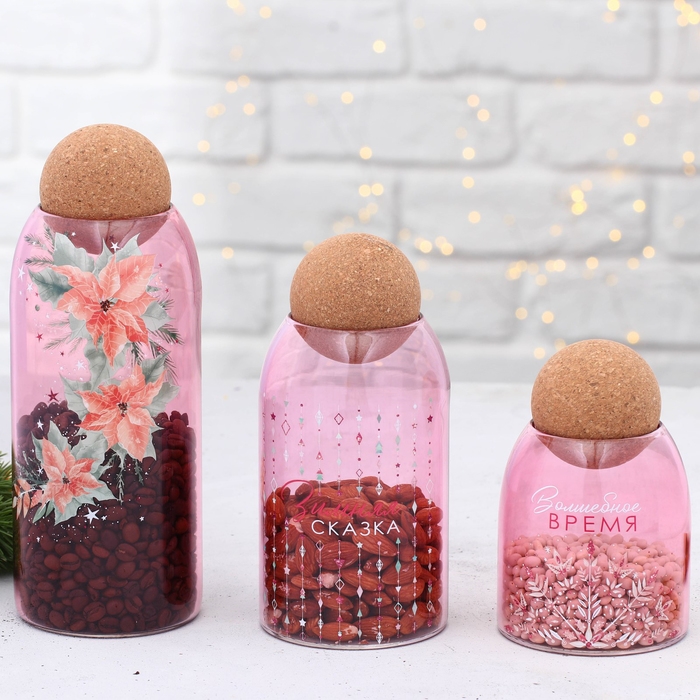 Новый год. Банка для хранения &laquo;Розовая сказка&raquo;, 1000 мл