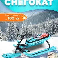 Снегокат &laquo;Ника-джамп&raquo; Sportbike, бирюзовый, СНД1/SB2 Nika Kids