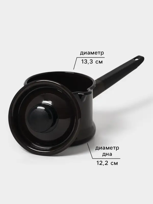 Ковш эмалированный &laquo;Арабика&raquo;, 1 л, тёмно-коричневый