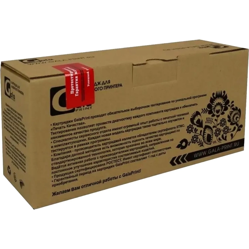 Картридж лазерный Galaprint 106R02773 чер. для Xerox WC3025