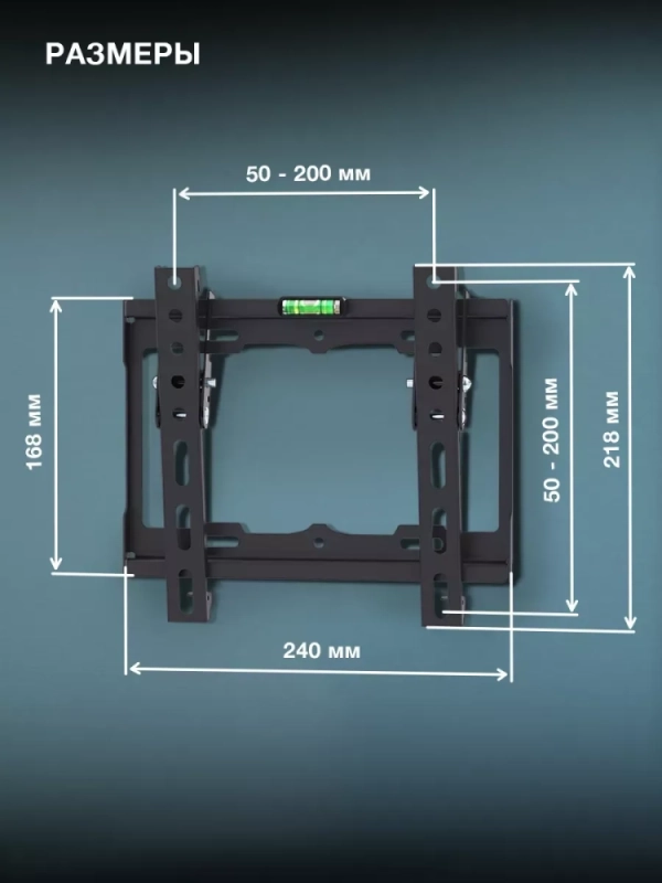 Кронштейн для телевизора GL-T1 15"-48" до 25кг