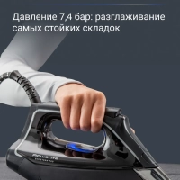 Парогенератор для глажки Eco Steam Pro DG9611F0, 7,4 бар