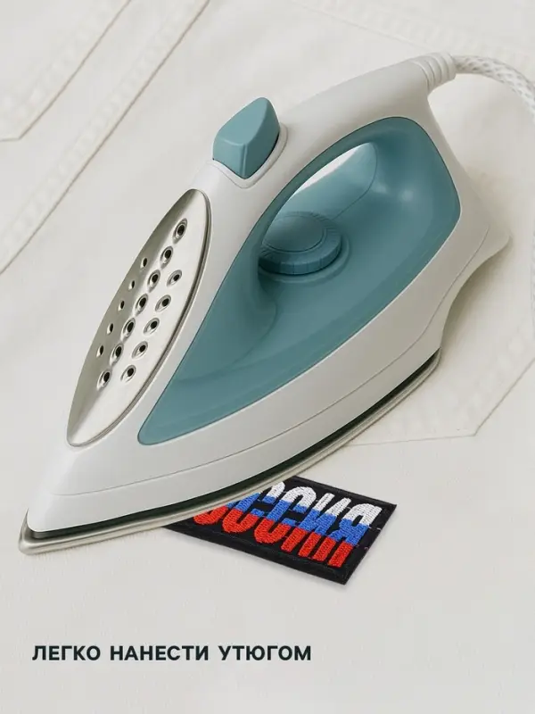 Термоаппликация &laquo;Россия&raquo;, 7.4&times;4.2 см, разноцветная