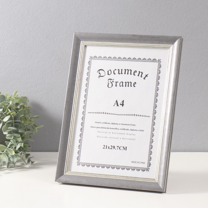 Фоторамка пластик формат А4 см Фоторамка пластик формат А4 см "Габриэль" серая с серебряной полосой 2,2х25х33,7 см