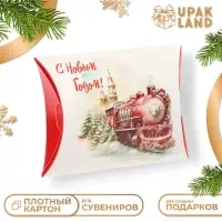 Коробка складная, подарочная новогодняя «Паровоз» 19×14×4 см