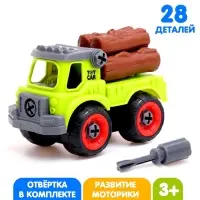 Конструктор винтовой &laquo;Лесовоз&raquo;, с отвёрткой, 28 деталей