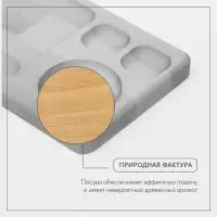 Блюдо для подачи Adelica &laquo;Роллы и Суши&raquo;, 30&times;13&times;1.8 см, дерево массив берёзы