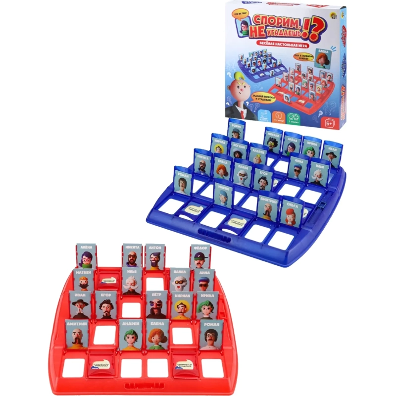Настольная игра Спорим, не угадаешь?!, ИН-4815