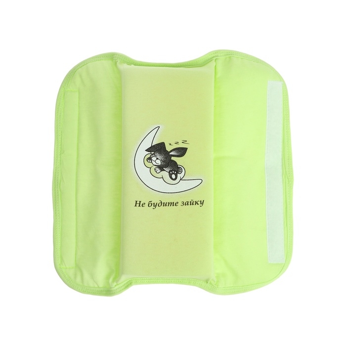 Подушка на ремень безопасности Подушка на ремень безопасности "Не будите зайку", салатовая