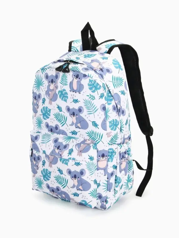 Рюкзак школьный на молнии, с принтами, карманами, размер 28&times;14&times;43 см, белый