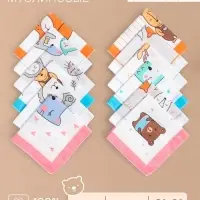 Платки носовые детские &laquo;Крошка Я. Зверята&raquo;, 21&times;21 см, набор 12 шт., хлопок 100%, МИКС