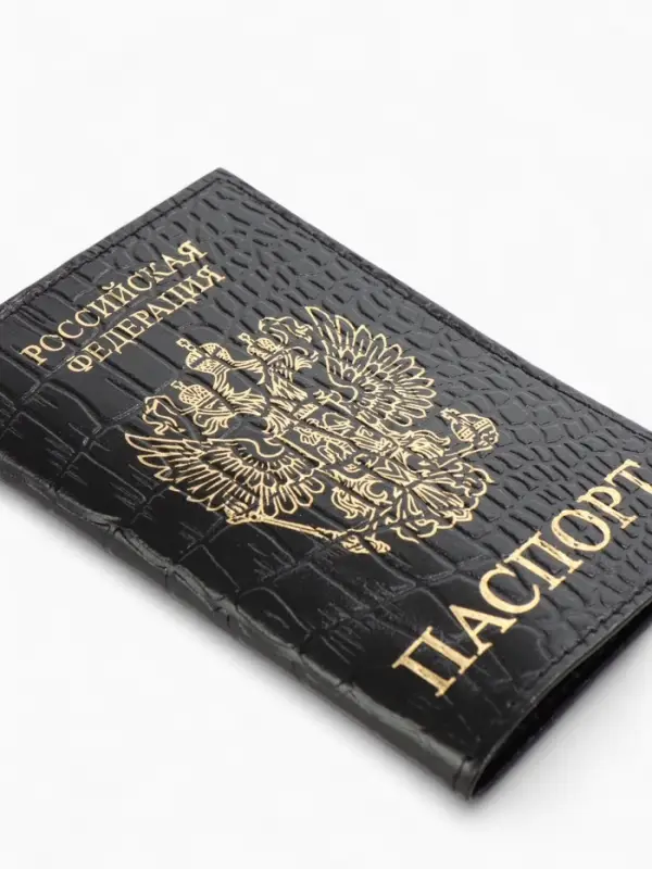 Обложка для паспорта, натуральная кожа, крокодил, тиснение фольгой, чёрная
