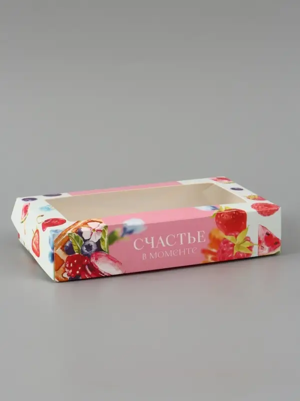 Коробка подарочная с окном &laquo;Счастье в моменте&raquo;, 20&times;12&times;4 см, самосборная