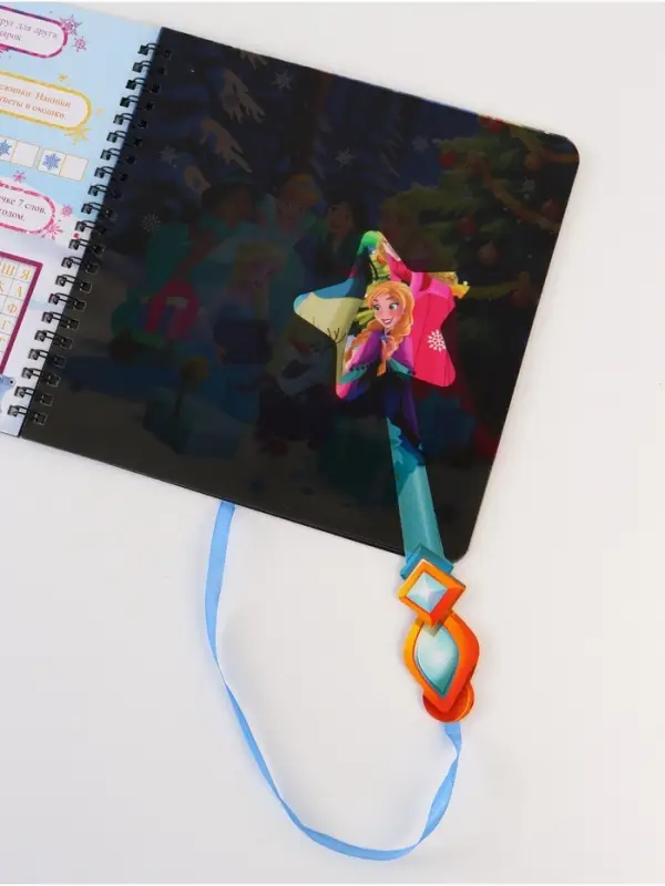 Подарочный набор в коробке Подарочный набор в коробке "Новогодний бал принцесс", 12 книг, Disney