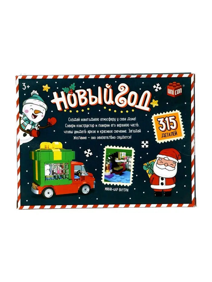 UNICON Конструктор "Новый год", машина UNICON Конструктор "Новый год", машина