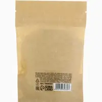 Соль для ванны с можжевеловыми ягодами и календулой, 150 г, Банный дух