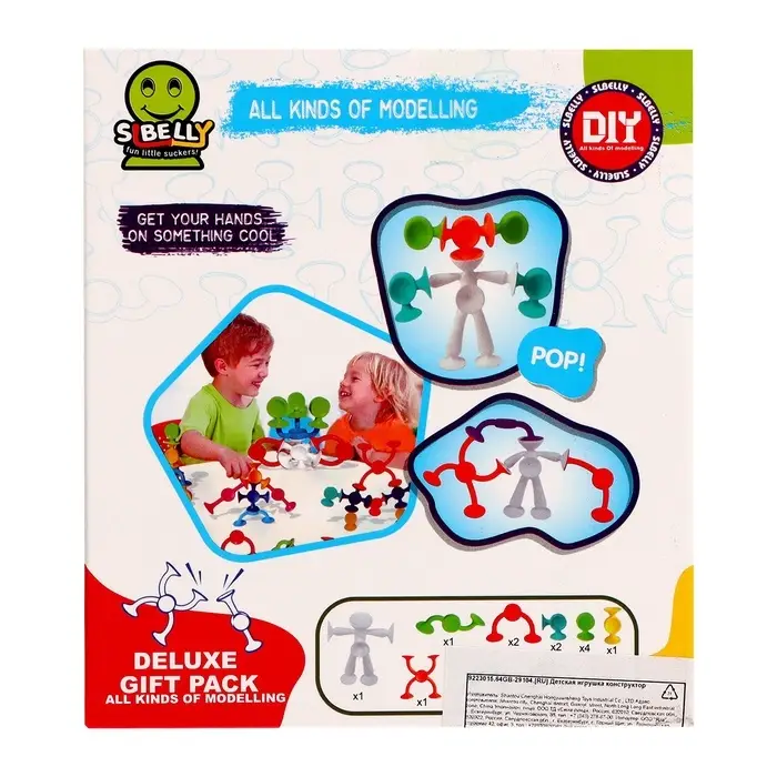 Мягкий конструктор детский &laquo;Забавные присоски&raquo;, 15 деталей