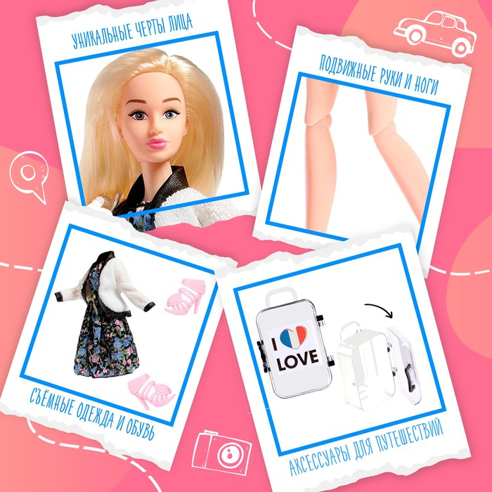 Кукла-модель шарнирная «Кэтти в Париже», 29 см, с аксессуарами, серия Вокруг света Кукла-модель шарнирная «Кэтти в Париже», 29 см, с аксессуарами, серия Вокруг света