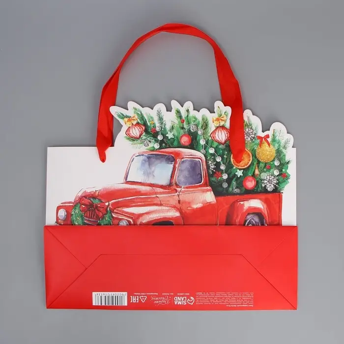 Пакет подарочный &laquo;Спешу к тебе&raquo;, 30&times;19.4&times;10 см