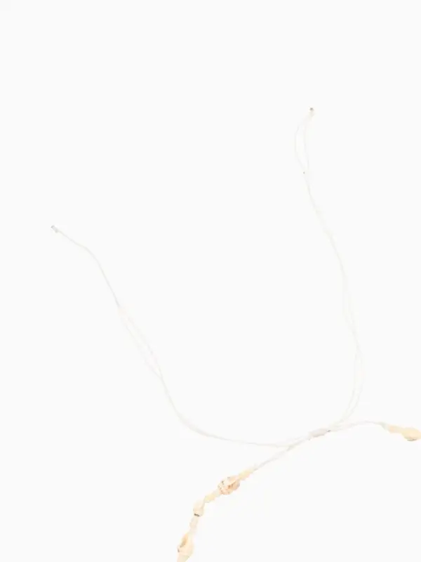 Ожерелье "Халия" длина 35 см, цв. белый