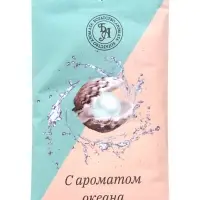 Аромасаше &laquo;Океан&raquo;, 10 г, &laquo;Богатство Аромата&raquo;