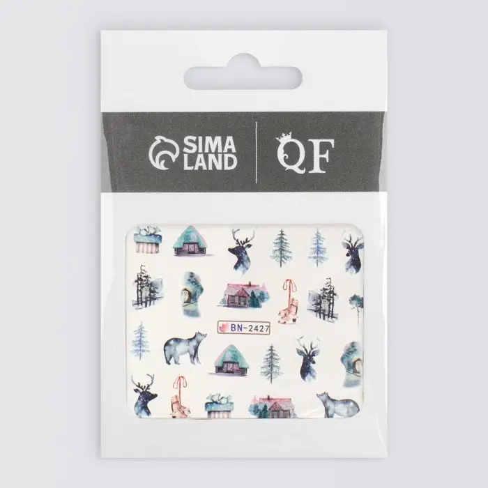 Слайдеры для ногтей «Holiday», разноцветные Слайдеры для ногтей «Holiday», разноцветные