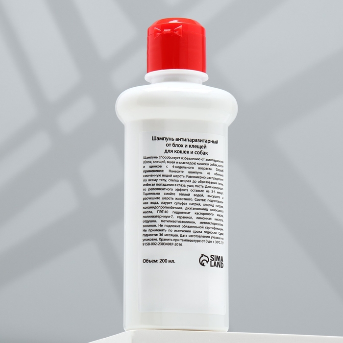 Шампунь  Шампунь "МОЙ ВЫБОР"антипаразитарный от блох и клещей, для кошек и собак, 200 мл