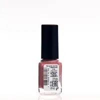 Лак для ногтей с эффектом геля SHIMMER тон S121 серебристо-коричневый искрящийся, 6 мл Лак для ногтей с эффектом геля SHIMMER тон S121 серебристо-коричневый искрящийся, 6 мл