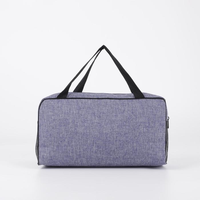 Косметичка на молнии, цвет синий Косметичка на молнии, цвет синий