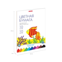 Бумага цветная А4, 10 цветов, 10 листов, ErichKrause, односторонняя, мелованная, на склейке, плотность 80 г/м2, схема поделки