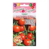 Семена Томат "Марсианка", 20 шт