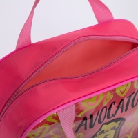 Сумка «Авокадо» 23 х 8 х 20, отдел на молнии, розовый