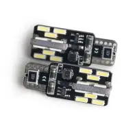 C025 T10/белый/ (W2.1x9.5d) CANBUS 24SMD 4014, блистер 2 шт.