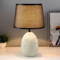 Лампа настольная RISALUX &laquo;Триана&raquo;, Е14, 40 Вт, мятно-чёрная, 22.5&times;22.5&times;35 см