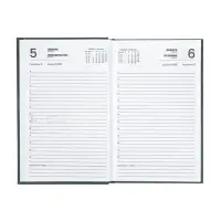 Ежедневник датир 2026г А5 168л б/вин, Зеленый ТЕМНЫЙ Ежедневник датир 2026г А5 168л б/вин, Зеленый ТЕМНЫЙ