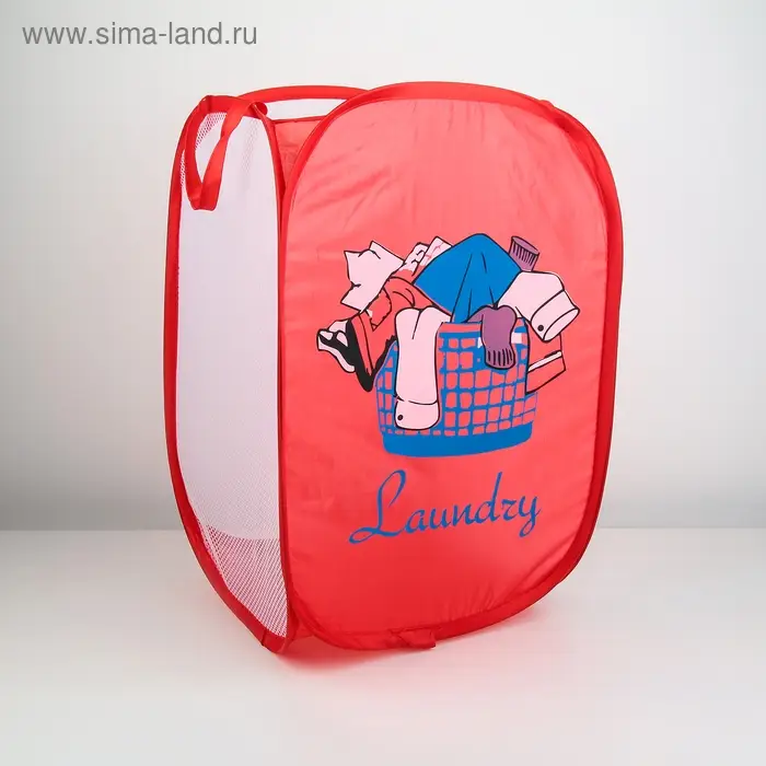 Корзина-сетка «Большая стирка», складная, 32×32×52 см, цвет красный Корзина-сетка «Большая стирка», складная, 32×32×52 см, цвет красный