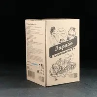 Кувшин стеклянный &laquo;Вся сила в пиве&raquo;, 3 л, с нажимным краном, с ручкой держателем, в коробке