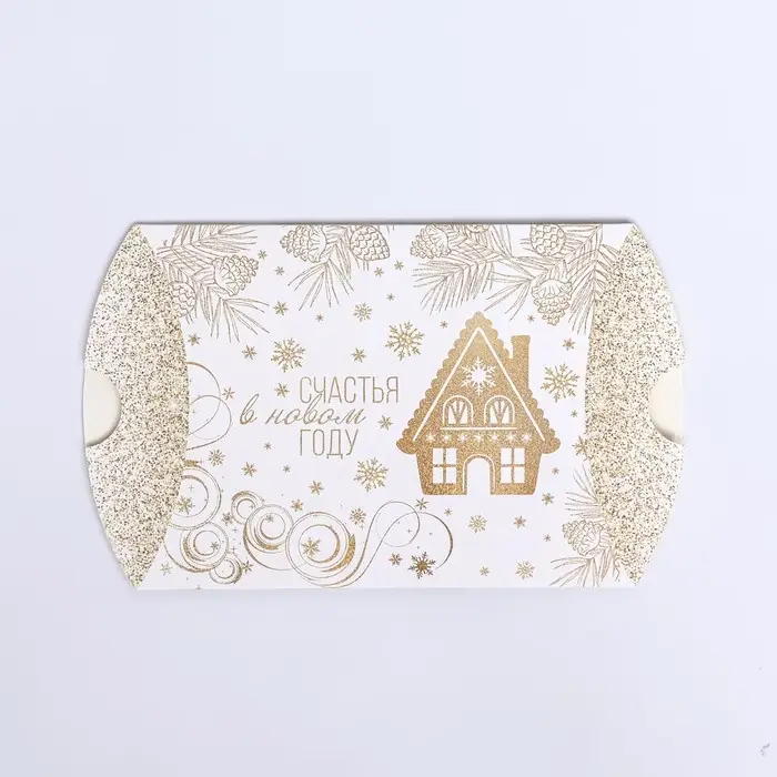 Коробка складная, подарочная новогодняя «Белое золото» 15×11×3 см Коробка складная, подарочная новогодняя «Белое золото» 15×11×3 см