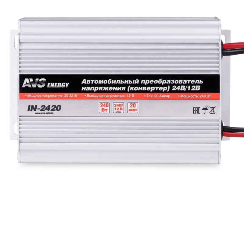 Автомобильный инвертор 24/12V AVS IN-2420 (20A)