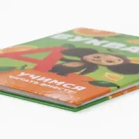 Букварь, 48 стр., Чебурашка