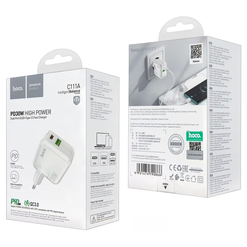 Переходник C111A СЗУ на USB QC3.0 + Type-C PD30W HOCO белый Переходник C111A СЗУ на USB QC3.0 + Type-C PD30W HOCO белый