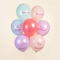 Воздушные шары латексные 12" &laquo;Нежные слова&raquo;, набор 25 шт. МИКС
