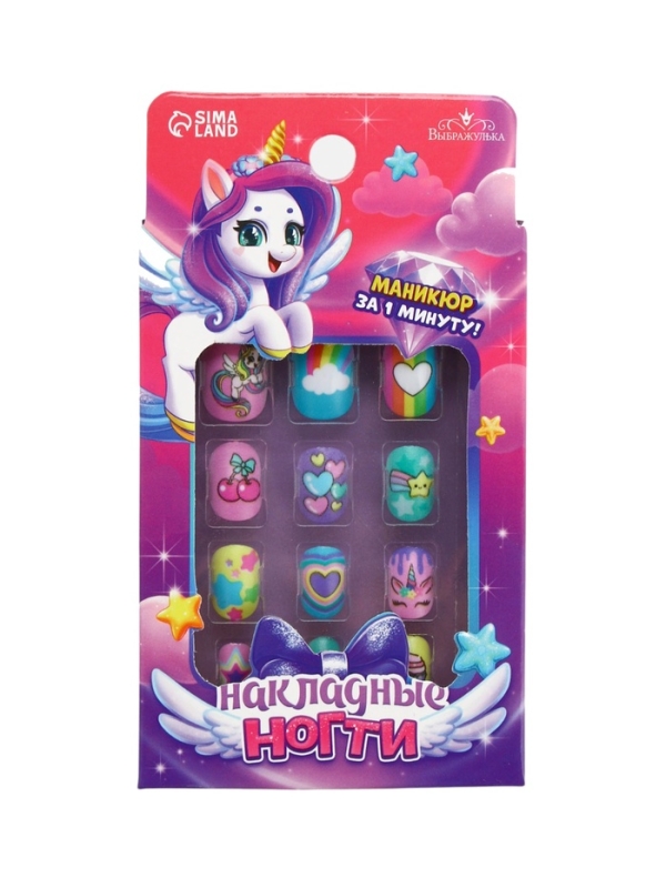 Детские накладные ногти "Веселый Единорожка" , 12 шт