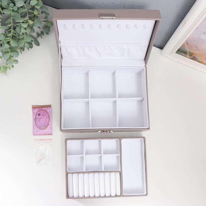 Шкатулка кожзам для украшений  Шкатулка кожзам для украшений "Серая матовая" 9х23х17 см