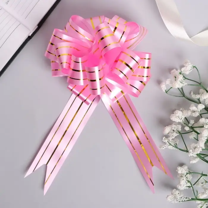 Бант - шар №3 «Золотое сечение», розовый Бант - шар №3 «Золотое сечение», розовый