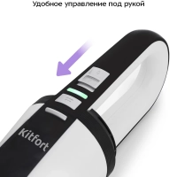 Беспроводной пылесос для дома ручной КТ-529 - 40 Вт Беспроводной пылесос для дома ручной КТ-529 - 40 Вт