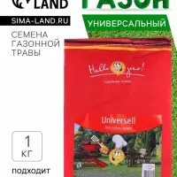 Семена газонной травы Universell Gras, 1  кг