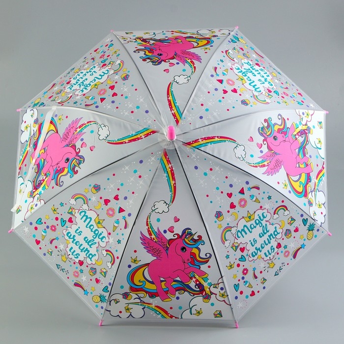 Детский зонт «Радужный единорог» 84 × 84 × 67 см