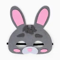 Карнавальный костюм "Зайчик", жилет, шорты, маска фетр, рост 92-116 см Карнавальный костюм "Зайчик", жилет, шорты, маска фетр, рост 92-116 см