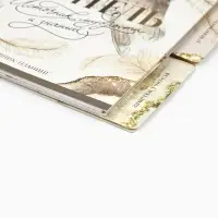 Планер-ежедневник с разделителями, А5, 45 л., мягкая обложка &laquo;Учитель источник мудрости и знаний&raquo;